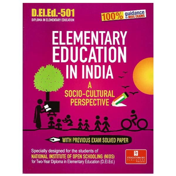 NIOS DELED 501: ELEMENTARY EDUCATION IN INDIA (A SOCIO-CULTURAL PERSPECTIVE) book in English medium