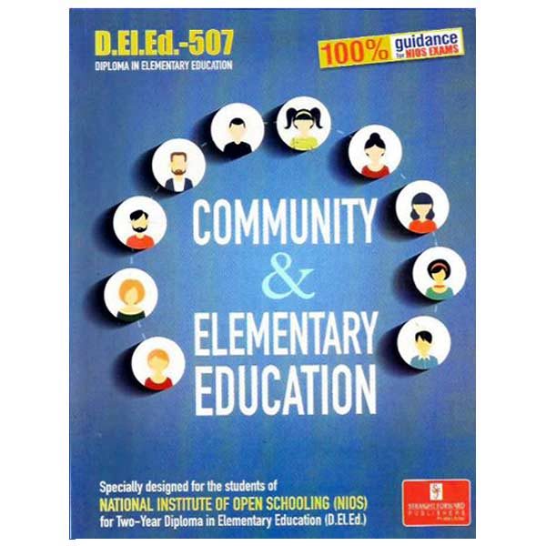 D.EL.ED.-507 Community & Elementary Education (NIOS Help Book) in English Medium