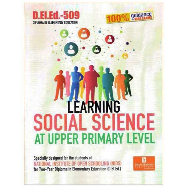 NIOS D.EL.ED- 509 Learning Social Science (Help Book) in English Medium