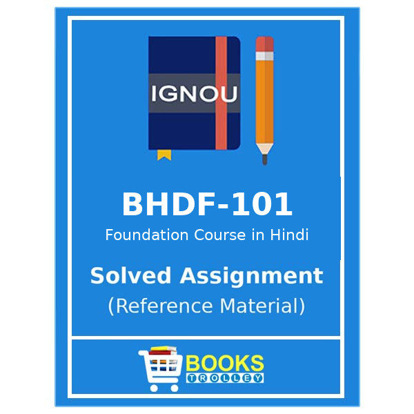 bhdf 101 solved assignment 2019 20 in hindi free download