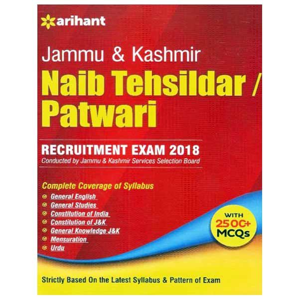 best book for jkssb naib tehsildar & patwari exam