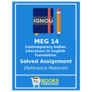 MEG 14 IGNOU Solved Assignment