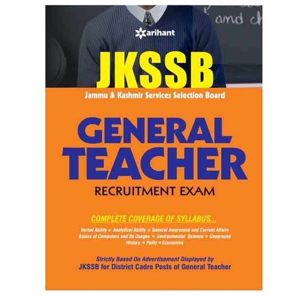 jkssb teacher entrance exam book