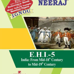 IGNOU EHI 5 Book in English Medium