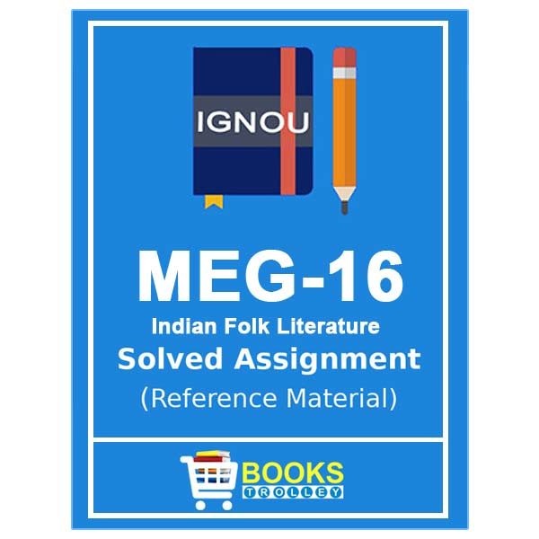 IGNOU MEG 16 Solved Assignment