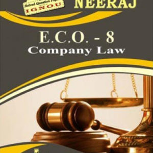 IGNOU ECO 8 Book in English Medium