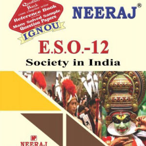 IGNOU ESO 12 Book in English Medium