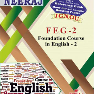 ignou feg 2 book