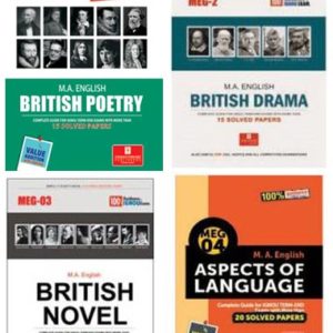 IGNOU MA English First Year Books Combo Pack