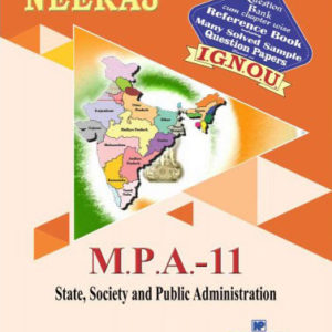 IGNOU MPA 11 Book in English medium