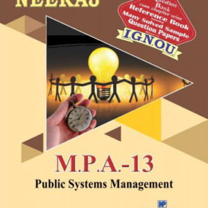 IGNOU MPA 13 book English medium