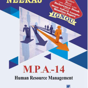 IGNOU MPA 14 Book in English Medium