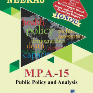 IGNOU MPA 15 Book in English Medium