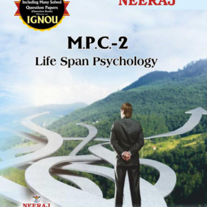 IGNOU MPC 2 Book