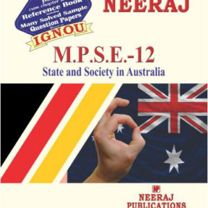 IGNOU MPSE 12 Book in English Medium