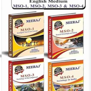IGNOU MA Sociology First Year Books in English Medium