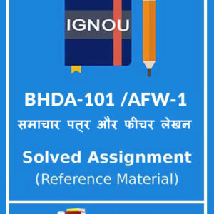 IGNOU BHDA 101 Solved Assignment