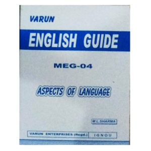 IGNOU MEG 4 Varun Guide