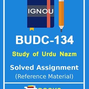 IGNOU BUDC 134 Solved Assignment