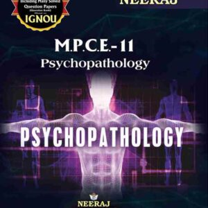 IGNOU MPCE 11 Book with Solved papers
