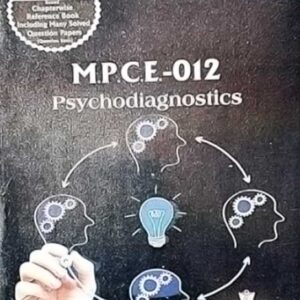 IGNOU MPCE 12 Book